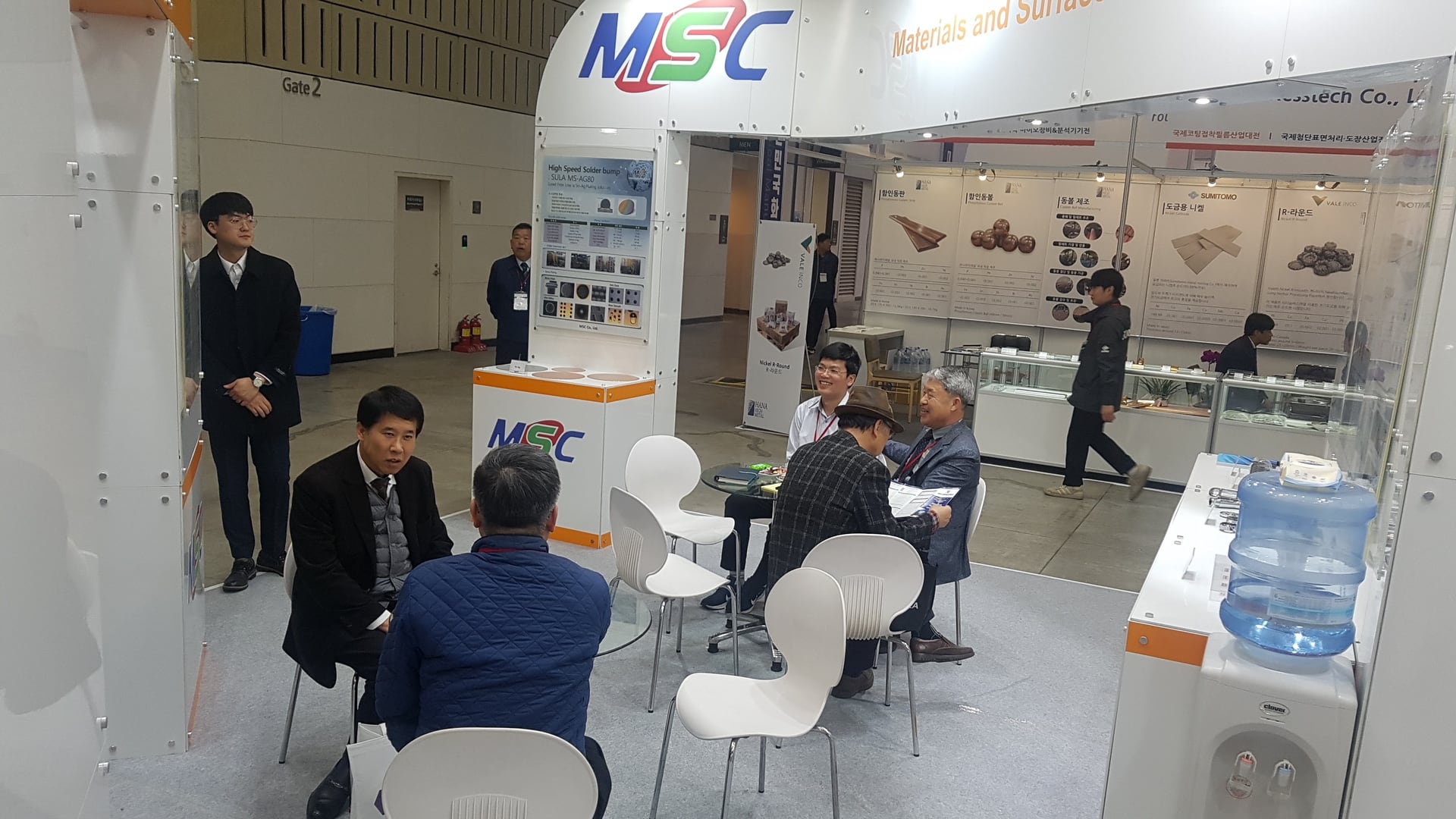 2019松岛展览会会议相关照片图片2
